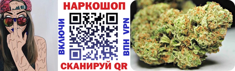 Где купить наркоту Плавск Гашиш Alpha-PVP Псилоцибиновые грибы МЕФ Амфетамин