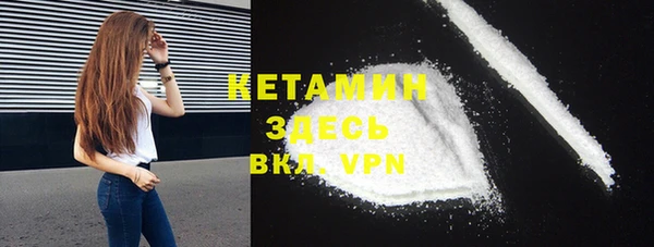 прущие крисы Абинск