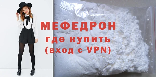 спиды Лагань