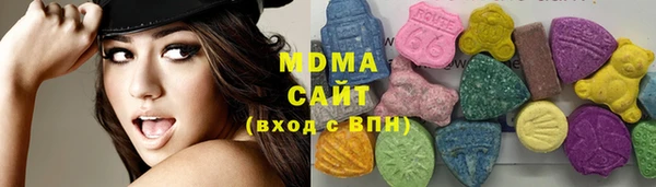 кокаин колумбия Алзамай