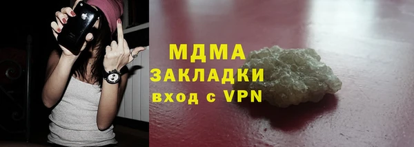 кокаин колумбия Алзамай
