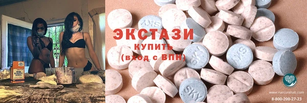 кокаин колумбия Алзамай
