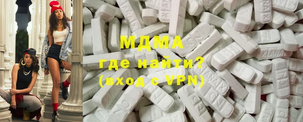 синтетический гашиш Лабытнанги