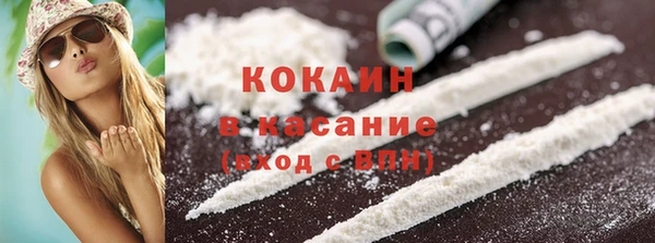 кокаин колумбия Алзамай