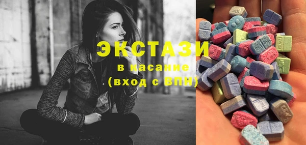 ПСИЛОЦИБИНОВЫЕ ГРИБЫ Алексин